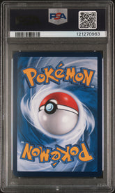 2024 Pokemon S Chinese Cs4a C-Polychromatic Umbreon VMAX #173 Hyper Rare PSA 8